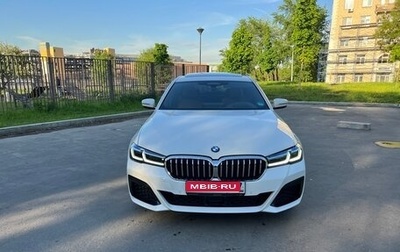 BMW 5 серия, 2023 год, 7 500 000 рублей, 1 фотография