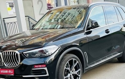 BMW X5, 2018 год, 6 450 000 рублей, 1 фотография