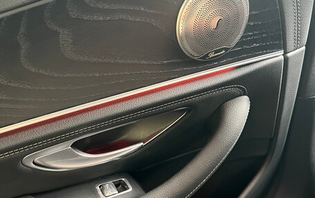 Mercedes-Benz E-Класс, 2019 год, 3 480 000 рублей, 15 фотография