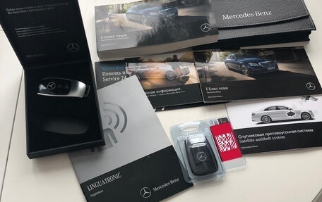 Mercedes-Benz E-Класс, 2019 год, 3 480 000 рублей, 22 фотография