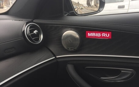 Mercedes-Benz E-Класс, 2019 год, 3 480 000 рублей, 24 фотография