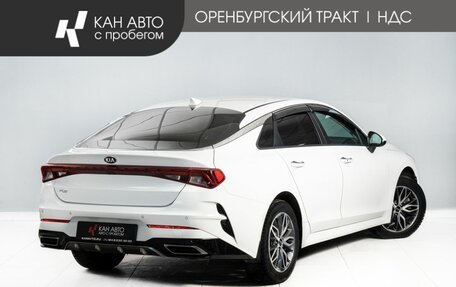 KIA K5, 2020 год, 2 482 800 рублей, 3 фотография