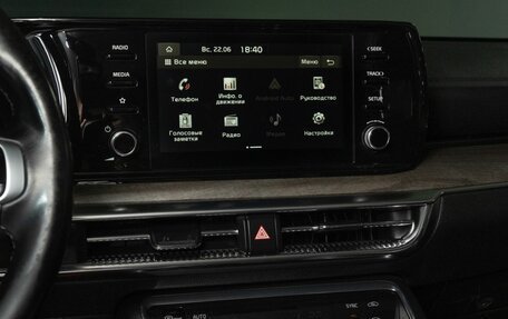 KIA K5, 2020 год, 2 482 800 рублей, 10 фотография