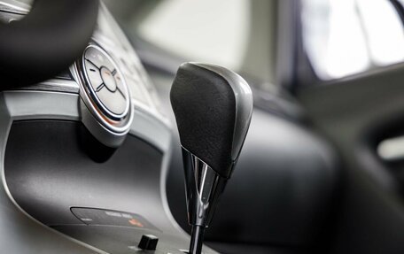 Toyota Verso I, 2012 год, 1 198 000 рублей, 16 фотография