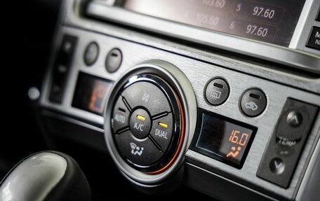 Toyota Verso I, 2012 год, 1 198 000 рублей, 23 фотография