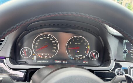 BMW 7 серия, 2011 год, 1 400 000 рублей, 13 фотография