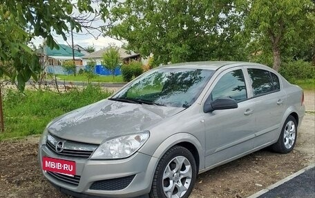 Opel Astra H, 2008 год, 405 000 рублей, 3 фотография