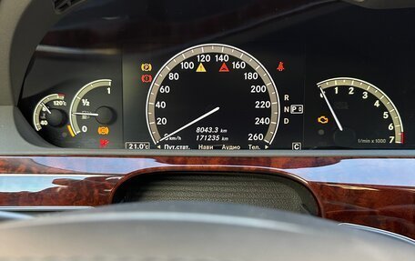Mercedes-Benz S-Класс, 2008 год, 2 400 000 рублей, 7 фотография