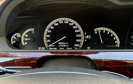 Mercedes-Benz S-Класс, 2008 год, 2 400 000 рублей, 8 фотография