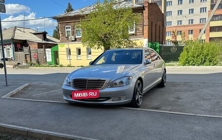 Mercedes-Benz S-Класс, 2008 год, 2 400 000 рублей, 3 фотография
