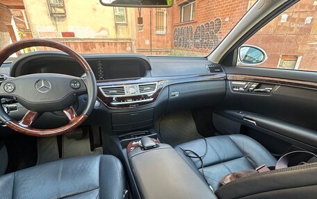Mercedes-Benz S-Класс, 2008 год, 2 400 000 рублей, 13 фотография