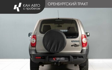 Chevrolet Niva I рестайлинг, 2018 год, 747 500 рублей, 4 фотография