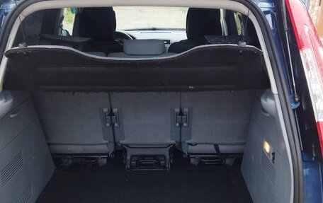 Ford C-MAX I рестайлинг, 2008 год, 610 000 рублей, 5 фотография
