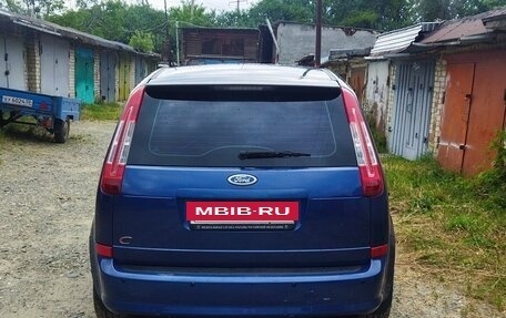 Ford C-MAX I рестайлинг, 2008 год, 610 000 рублей, 3 фотография