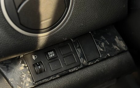 Mazda 6, 2008 год, 779 000 рублей, 21 фотография