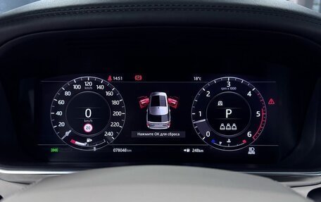 Land Rover Range Rover IV рестайлинг, 2019 год, 9 500 000 рублей, 10 фотография