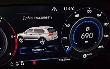Volkswagen Tiguan II, 2019 год, 2 800 000 рублей, 15 фотография