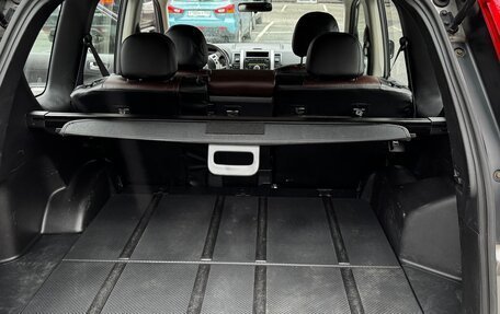 Nissan X-Trail, 2010 год, 1 350 000 рублей, 4 фотография