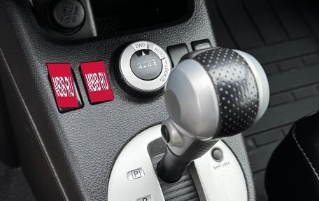 Nissan X-Trail, 2010 год, 1 350 000 рублей, 3 фотография