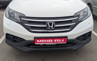 Honda CR-V IV, 2013 год, 1 760 000 рублей, 1 фотография