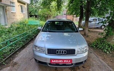 Audi A4, 2003 год, 360 000 рублей, 1 фотография