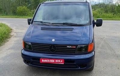 Mercedes-Benz Vito, 1999 год, 570 000 рублей, 1 фотография