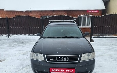Audi A6, 2000 год, 600 000 рублей, 1 фотография