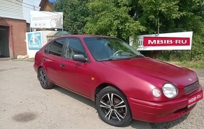 Toyota Corolla, 1998 год, 255 000 рублей, 1 фотография