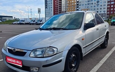 Mazda 323, 1999 год, 270 000 рублей, 1 фотография