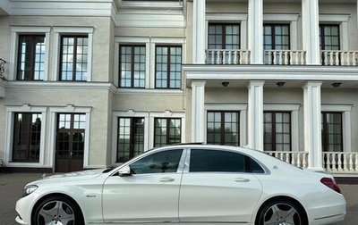 Mercedes-Benz Maybach S-Класс, 2016 год, 4 200 000 рублей, 1 фотография