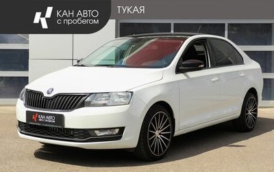 Skoda Rapid I, 2018 год, 1 063 000 рублей, 1 фотография