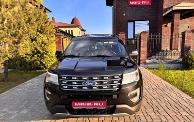 Ford Explorer VI, 2017 год, 2 800 000 рублей, 1 фотография