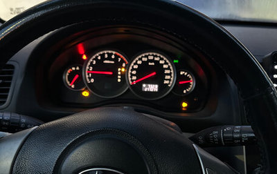 Subaru Outback III, 2006 год, 900 000 рублей, 1 фотография