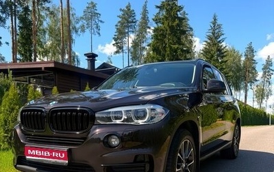 BMW X5, 2015 год, 3 500 000 рублей, 1 фотография
