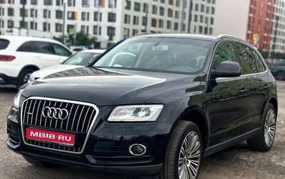Audi Q5, 2013 год, 2 100 000 рублей, 1 фотография