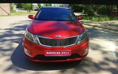 KIA Rio III рестайлинг, 2013 год, 920 000 рублей, 1 фотография