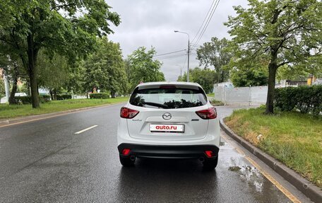 Mazda CX-5 II, 2013 год, 1 575 000 рублей, 5 фотография