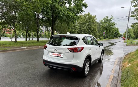 Mazda CX-5 II, 2013 год, 1 575 000 рублей, 4 фотография