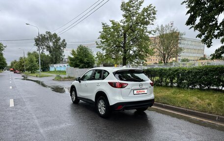 Mazda CX-5 II, 2013 год, 1 575 000 рублей, 7 фотография