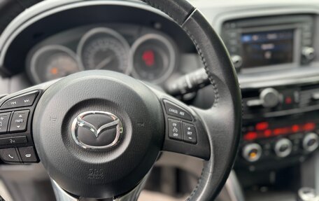 Mazda CX-5 II, 2013 год, 1 575 000 рублей, 10 фотография