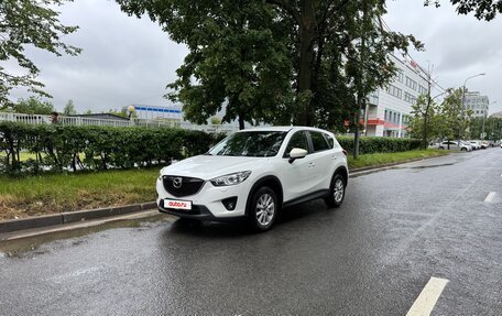 Mazda CX-5 II, 2013 год, 1 575 000 рублей, 3 фотография