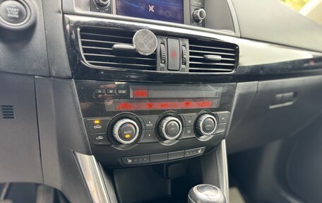 Mazda CX-5 II, 2013 год, 1 575 000 рублей, 11 фотография