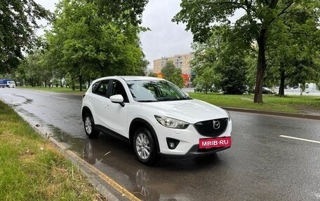 Mazda CX-5 II, 2013 год, 1 575 000 рублей, 2 фотография
