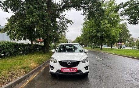 Mazda CX-5 II, 2013 год, 1 575 000 рублей, 6 фотография