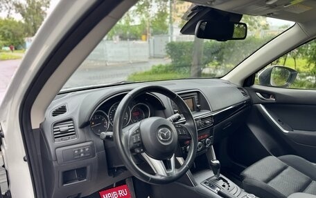 Mazda CX-5 II, 2013 год, 1 575 000 рублей, 8 фотография