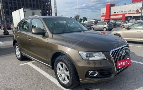 Audi Q5, 2013 год, 1 690 000 рублей, 7 фотография