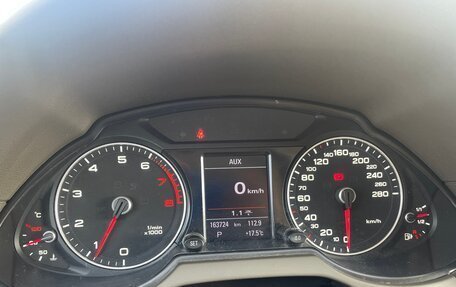 Audi Q5, 2013 год, 1 690 000 рублей, 15 фотография