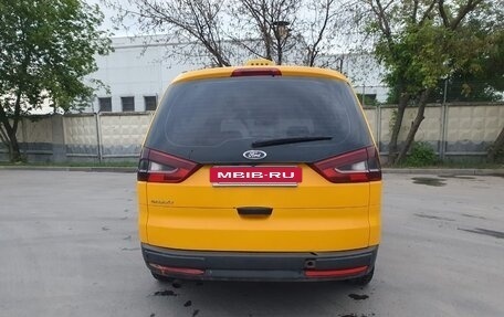 Ford Galaxy II, 2014 год, 560 000 рублей, 4 фотография