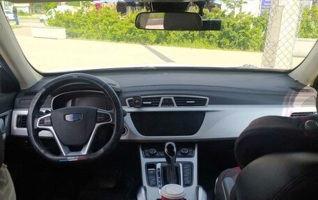 Geely Atlas I, 2021 год, 1 650 000 рублей, 2 фотография