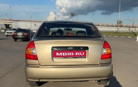 Hyundai Accent II, 2004 год, 395 000 рублей, 6 фотография